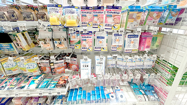アカカベ薬局　荒本店の雑貨品