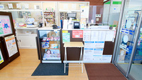 薬のヒグチ薬局 谷町二丁目店の受付/カウンター