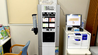 日本調剤西宮薬局のフリーサービス