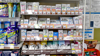 日本調剤西宮薬局の一般医薬品