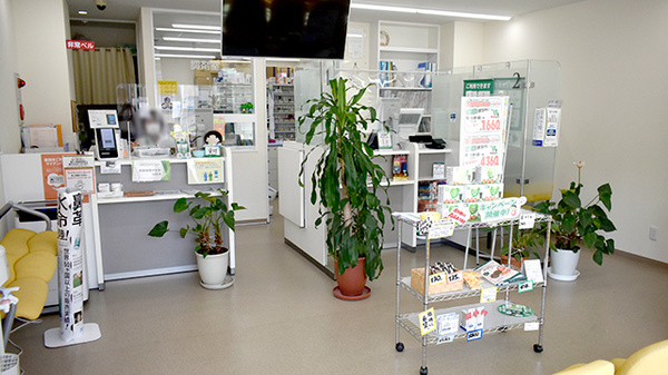 そうごう薬局 こまつばら通店の受付/カウンター