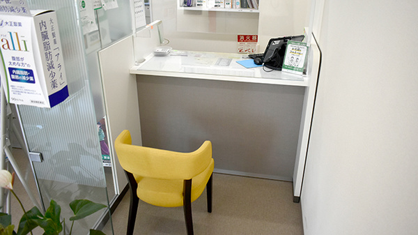 そうごう薬局 こまつばら通店の相談対応
