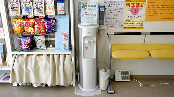 そうごう薬局 こまつばら通店のフリーサービス