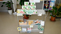 そうごう薬局 こまつばら通店の健康食品
