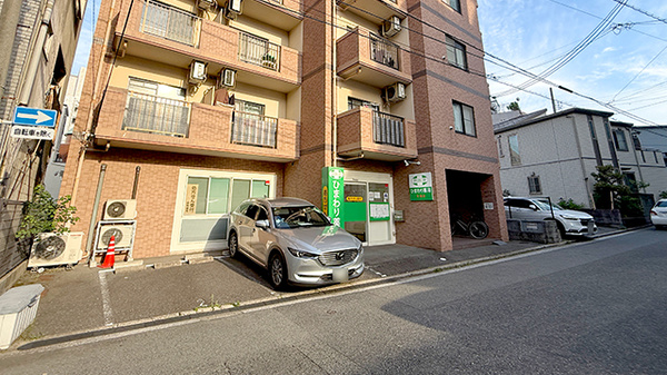 ひまわり薬局天満店の外観