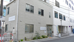 新屋敷調剤薬局の外観