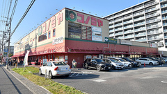 サエラ薬局 砂田橋店の外観