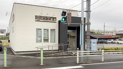 ポトス薬局あましのだ店の外観