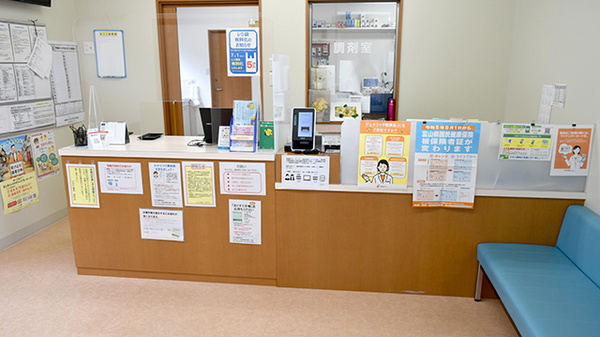 受付/カウンター