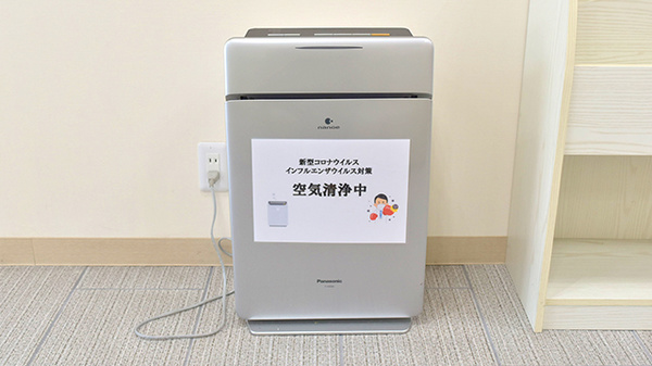 京都セントラル薬局の感染予防対策