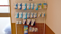 オハナ薬局佐野店の雑貨品
