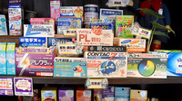 時の鐘薬局の一般医薬品