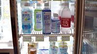 時の鐘薬局の飲食物