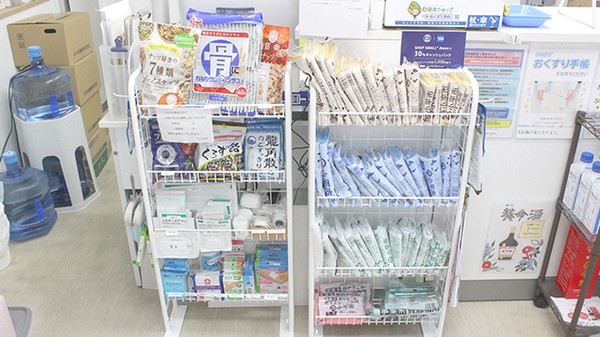 花小金井薬局の雑貨品