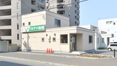 ノルデン薬局北円山店の外観