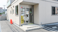 ノルデン薬局北円山店の入口