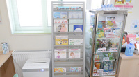 ノルデン薬局北円山店の冊子