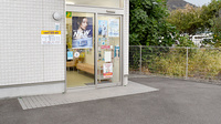ひまわり薬局勝間の入口
