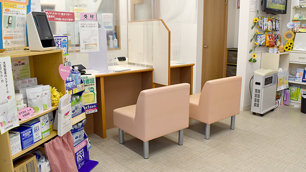ひまわり薬局勝間の受付/カウンター