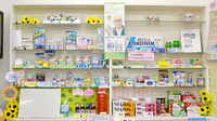 ひまわり薬局勝間の一般医薬品