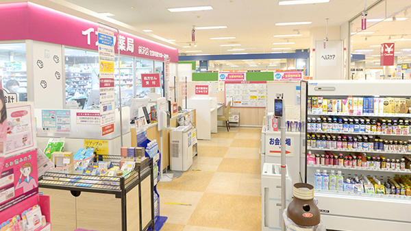 入口