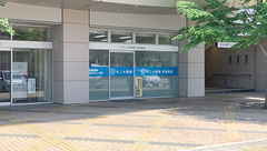 モニカ薬局北仙台店の外観