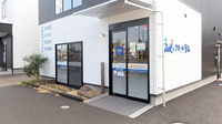 クオール薬局富沢店の入口
