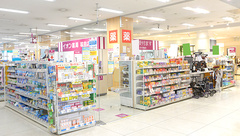 イオン薬局福島店の外観