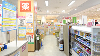 イオン薬局福島店の入口