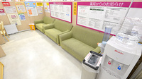 イオン薬局福島店の待合スペース