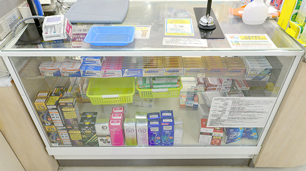 イオン薬局福島店の一般医薬品