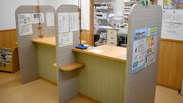 アイル薬局南矢野目店の受付/カウンター
