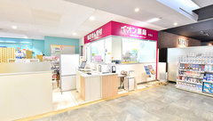 イオン薬局那覇店の外観