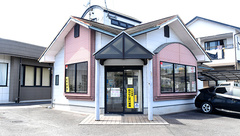 ワタナベ薬局　日出店の外観