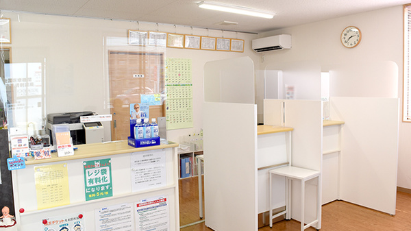 三日市南薬局の受付/カウンター