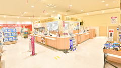 イオン薬局イオンスタイル豊田の外観