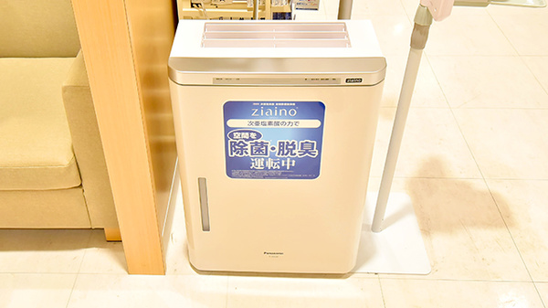 イオン薬局イオンスタイル豊田の感染予防対策