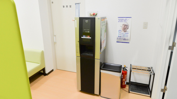 卸町薬局のフリーサービス