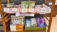 卸町薬局の健康食品