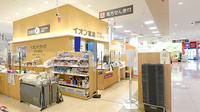 イオン薬局吉川美南店の外観