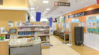 イオン薬局吉川美南店の入口