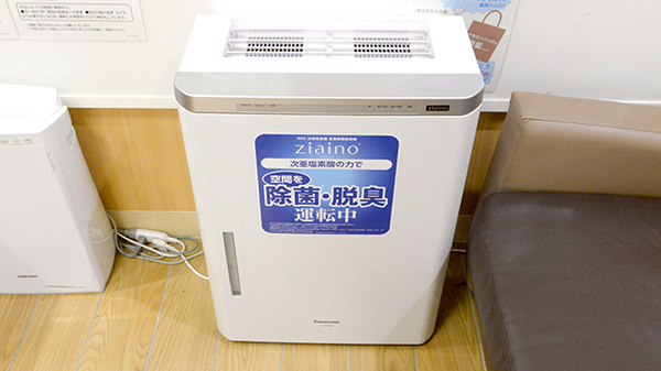 イオン薬局吉川美南店の感染予防対策