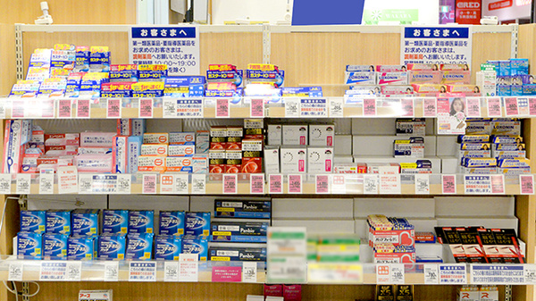 イオン薬局吉川美南店の一般医薬品