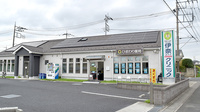 ひまわり薬局伊奈町店の外観