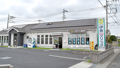 ひまわり薬局伊奈町店の外観