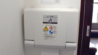 ひまわり薬局伊奈町店のキッズ用設備