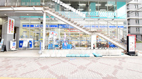 ローソンクオール薬局南柏駅西口店の外観