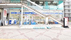 ローソンクオール薬局南柏駅西口店の外観
