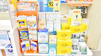 ローソンクオール薬局柏向原町店の健康食品