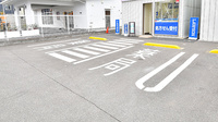 ローソンクオール薬局柏向原町店の駐車場
